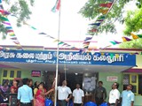 Independence_Day