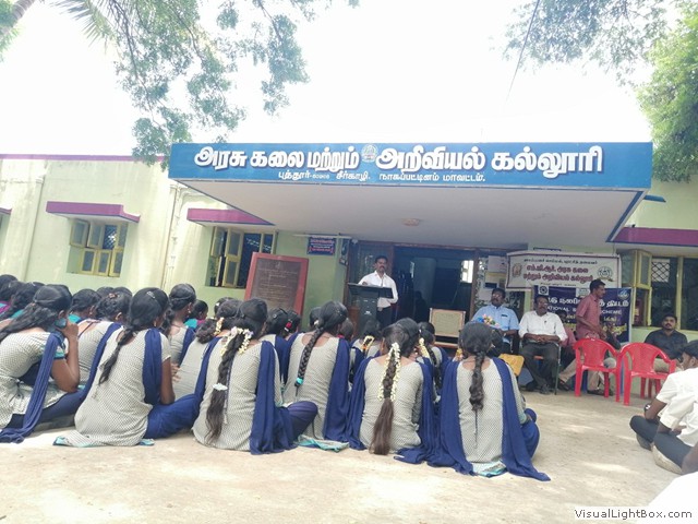 nss(1)